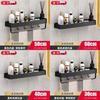 Bathroom Wall Shelf Aluminum Black For Shower And Toilet Storage