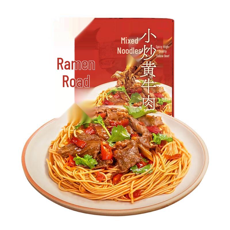 Ramen Talk Instant Ramen Family Sharing Gift Box