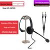 Newman NM-HW700S Business Office Headset (CN Version)