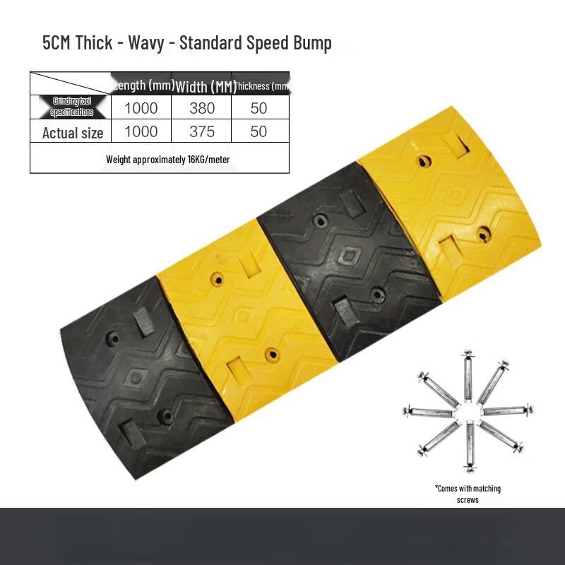 Yellow & Black Wavy Rubber Speed Bump