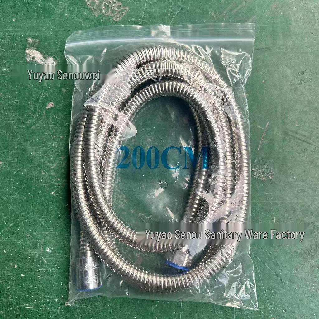 1.5M Universal Stainless Steel Explosion-Proof Shower Hose