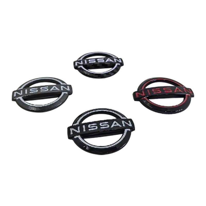 BQAHUE1 ABS Car Steering Wheel Center Cover Sticker Emblem for Nissan Titan Qashaqai Sylphy X-trail Micra Note Xterra Sentra Altima