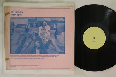 Hobby i twórczość – Muzyka