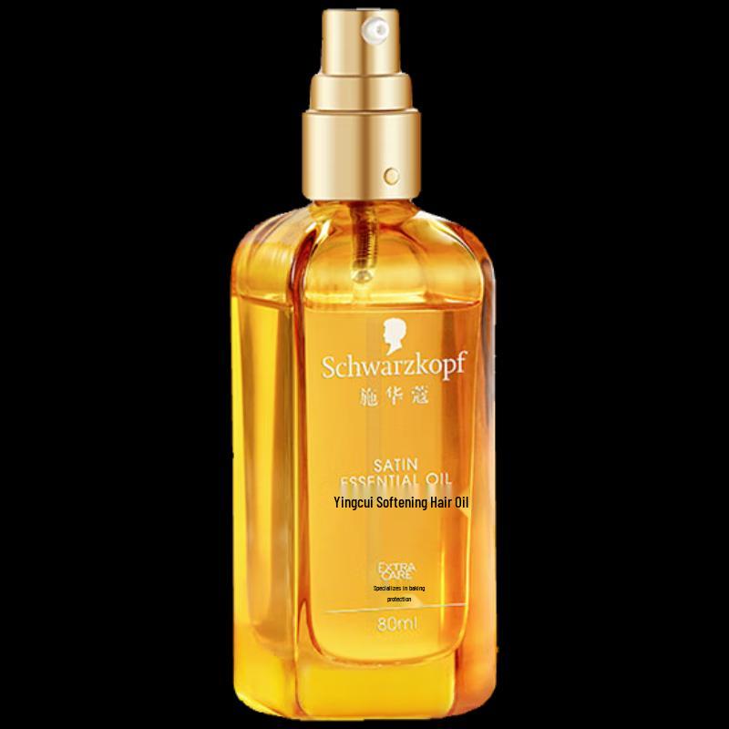 

Schwarzkopf Nourishing & Smoothing Hair Oil 80ml