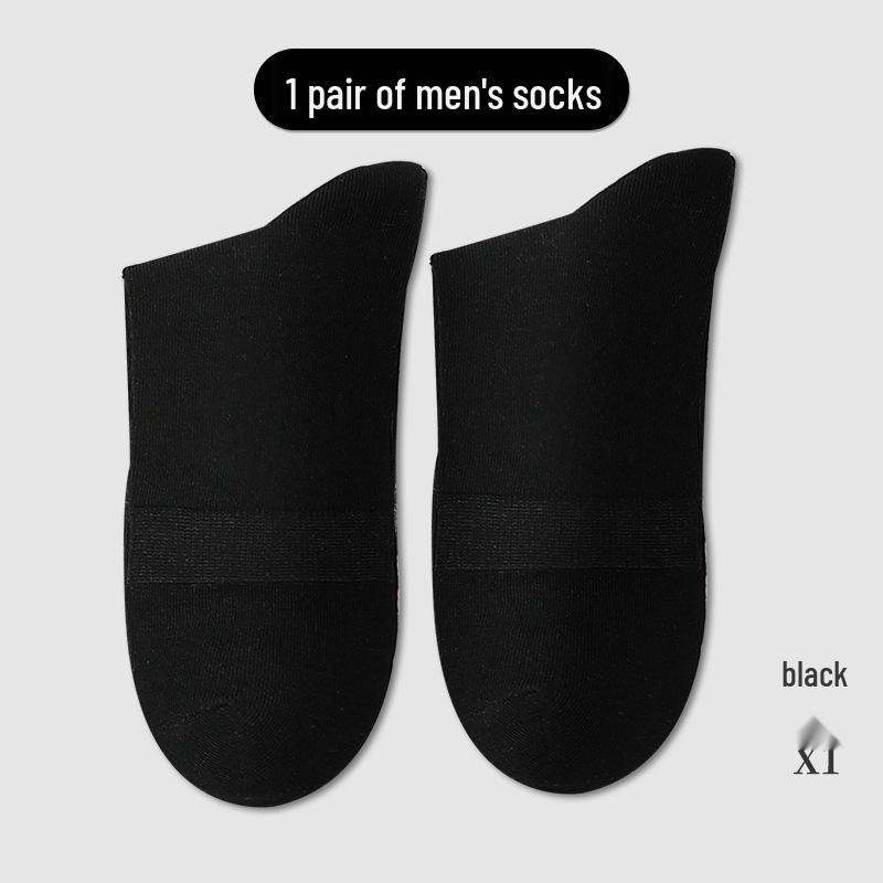 Men's Black Cotton Socks - Deodorant, Sweat-Absorbent, All-Season, Casual Mid-Tube Socks for Spring, Summer, and Autumn.