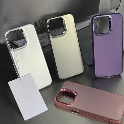 Jednoduchý matný prémiový vzhled Vhodný pro pouzdro na mobilní telefon Apple 14promax iPhone 15 Anti-fall 11/12/13 Pevné pouzdro