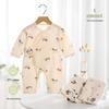 Newborn Baby Cotton Butterfly Romper Pajamas - Summer Thin Monk Suit