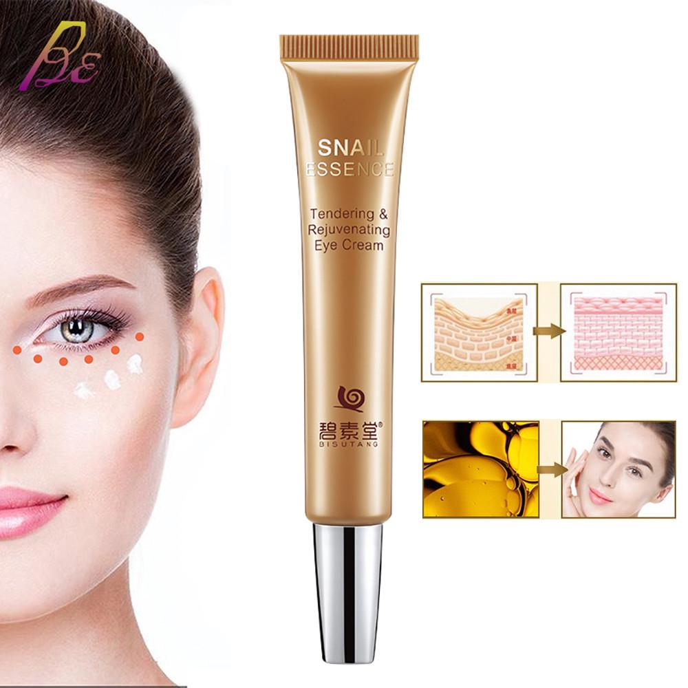 snail essence eye cream