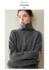 Women's Cashmere Stand Collar Zipper Sweater - Loose Fit Pullover & Cardigan
