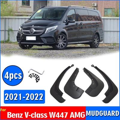 Front Rear 4pcs FOR Mercedes Benz V Class W447 AMG Mudguards Fender Mud Flap Guards Splash Mudflaps Car Accessories