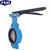 FGO Wafer Soft Seal Butterfly Valve