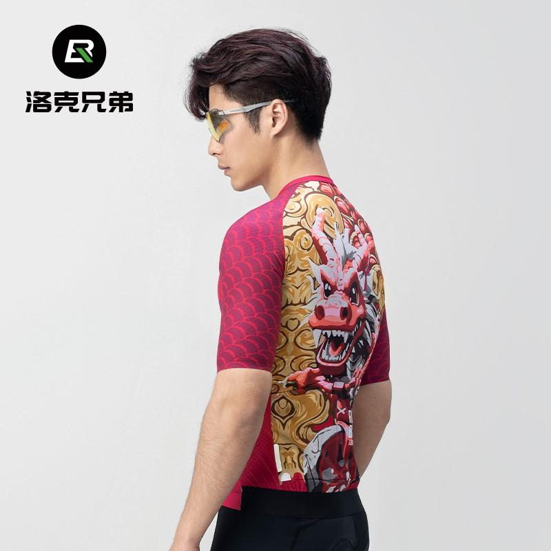 ROCKBROS Mens Cycling Jersey Short Sleeve Quick Dry Breathable Bike Shirt Mountain Road Spring Summer