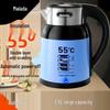 New Arrival: Malata Stainless Steel Electric Kettle with Automatic Keep Warm & Constant Temperature Features