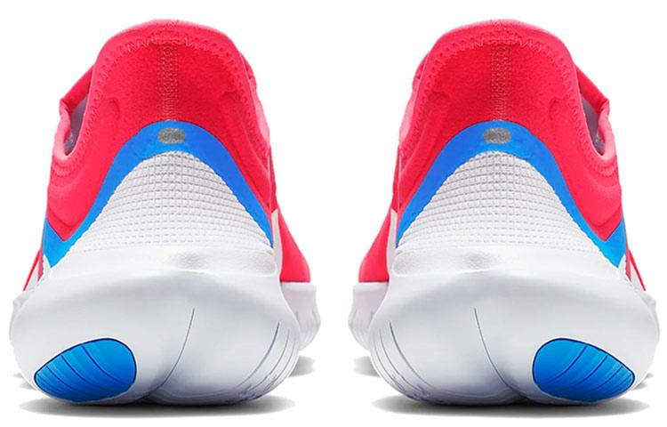 Nike Free RN 5.0 Red Orbit