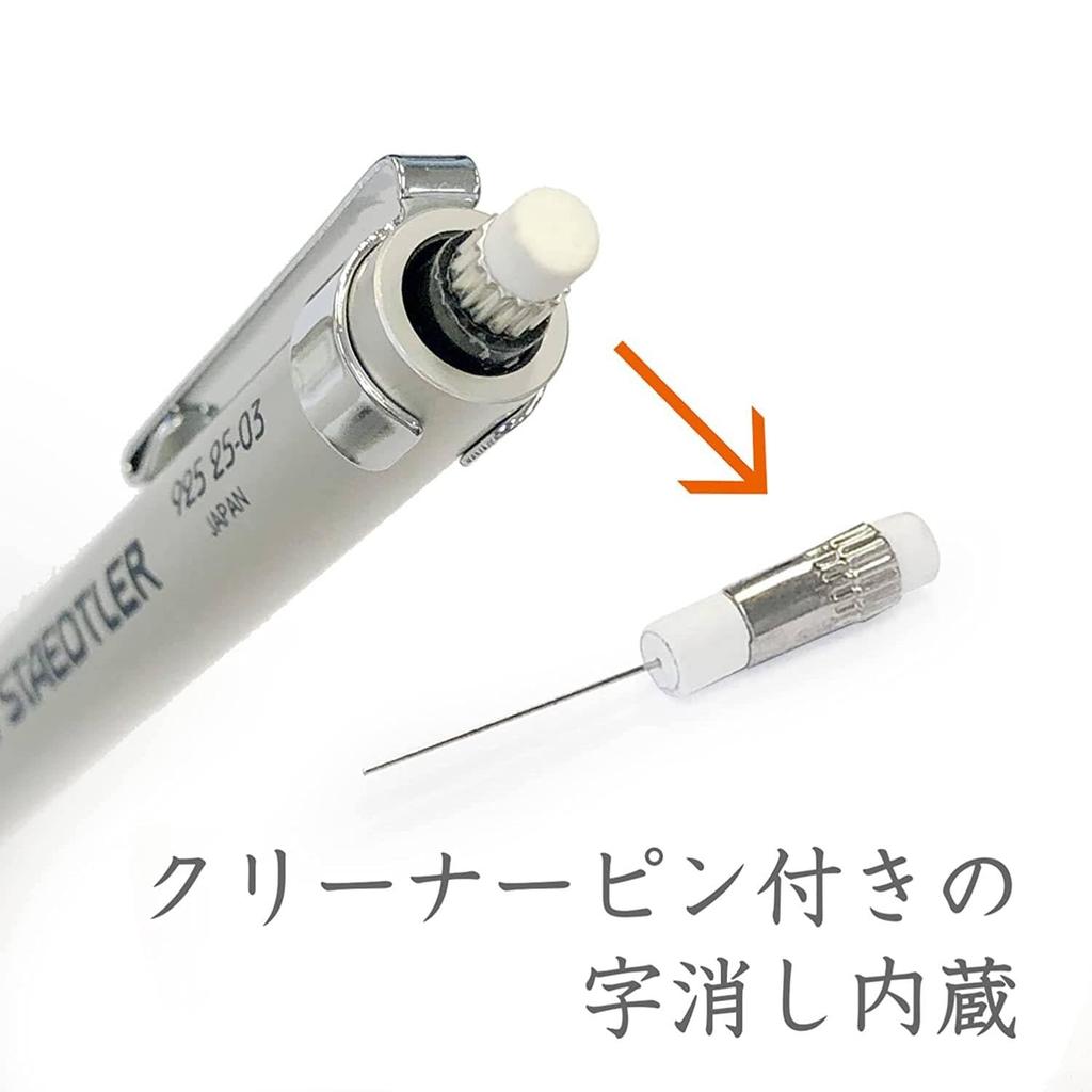 Staedtler Drafting Mechanical Silver Series 925 Blister 92525 03BK 0.3mm Pencil, 25, Pack,