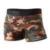 Men Camouflage Print Panties Mid-rise U-convex Breathable Shorts Underwear High Elastic Shorts Briefs