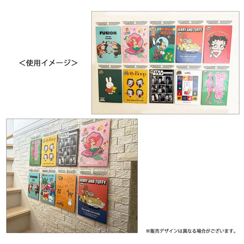 Poster-Aufkleber Naruto Naruto Sasuke [Small Planet] &