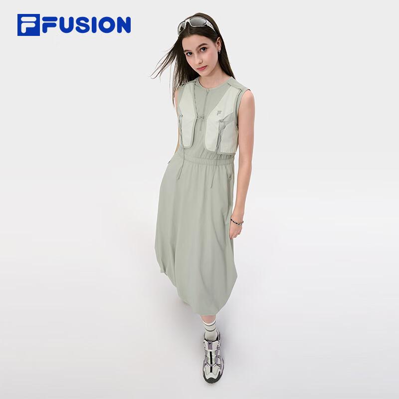 Fila Fusion Women's Slim-Fit Woven Vest Dress