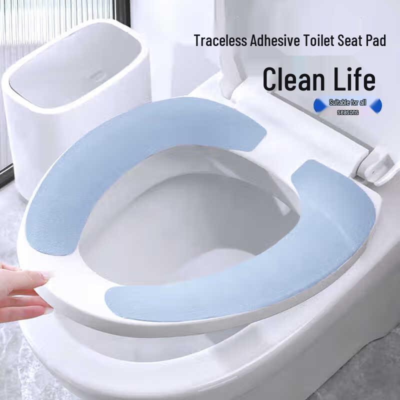 Adhesive Waterproof Toilet Seat Covers