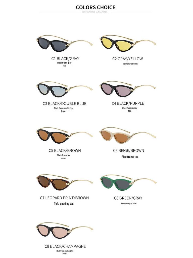 High-End Women’s Cat-Eye Sunglasses - UV Protection, European & American Style