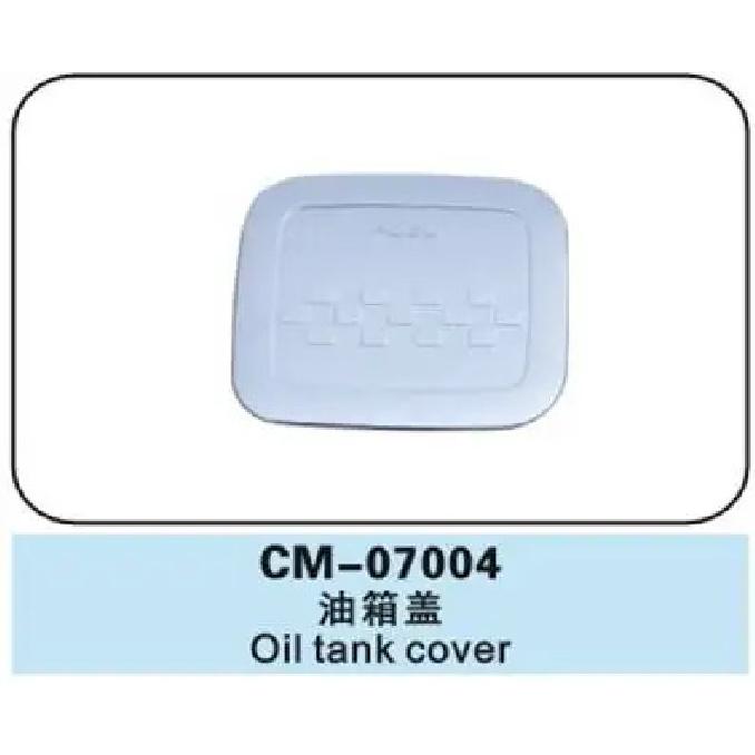 ABS Chrome Car fuel tank cover  for Eleventh-generation Toyota CAMRY 2006-2011 XV40 TANK COVER