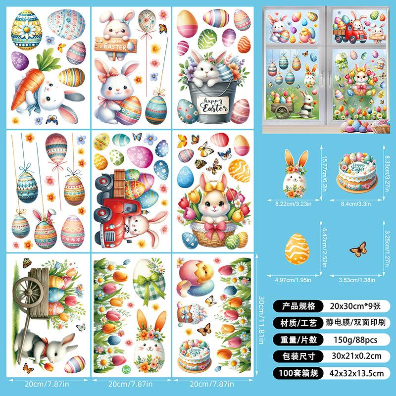 9 Sheets Cute Rabbits Easter Window Stickers PVC Electrostatic Bunny Home Decor Glass Decals Reusable Easter Party Decorations