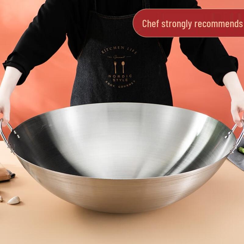 

Naijiang Heavy Duty Stainless Steel Wok