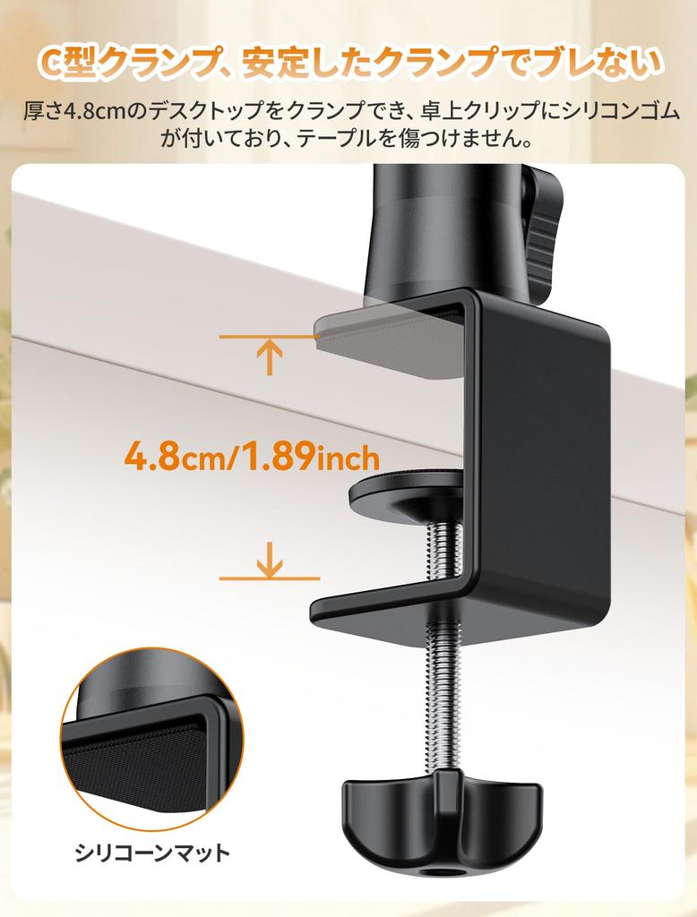 Ulanzi ZJ02 Camera Arm Stand Desk Camera Stand Overhead Photography Tabletop Photography Stand 109cm Telescopic Arm with Screw Ball Head 360 Degree