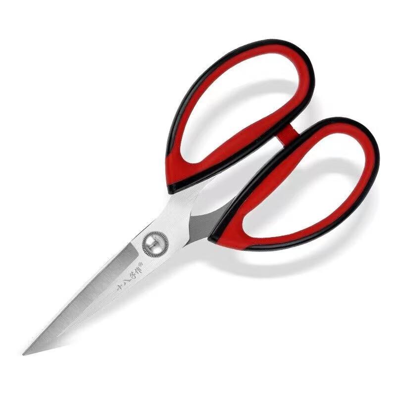 Shibazuo Heavy-Duty Stainless Steel Kitchen Shears
