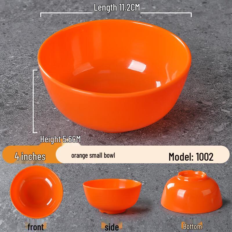 Wuhe Commercial Melamine Serving Plate