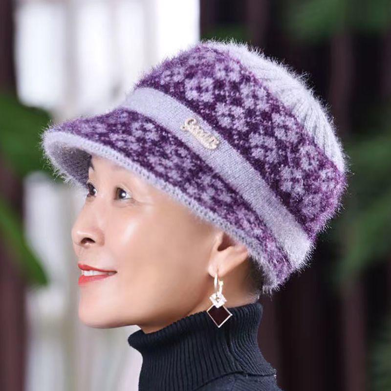 Mom's Winter Fleece-Lined Knitted Basin Hat for Elderly Women