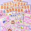 Cute Fun Children's Handbook Scene Scenery Quiet Book 18 Sheets Per Package Fingertip Dressing Sticker Decorative Stickers