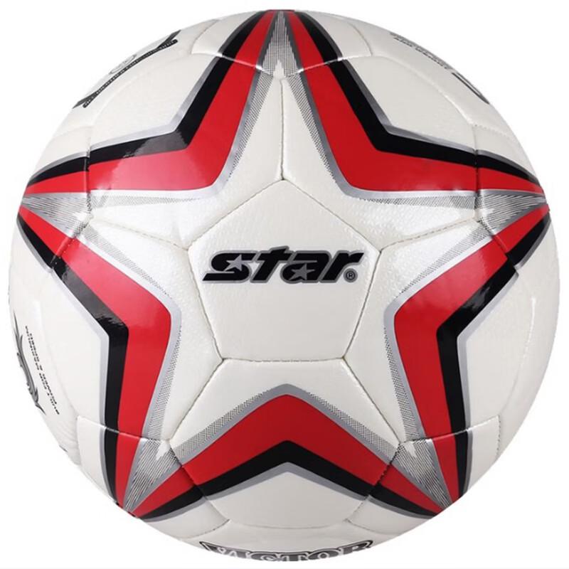 Star Soccer Ball Size 5