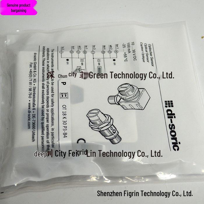 OT18FMR600P3-B4 di-soric Photoelectric Sensor, Germany OT18FMR600P3-B4