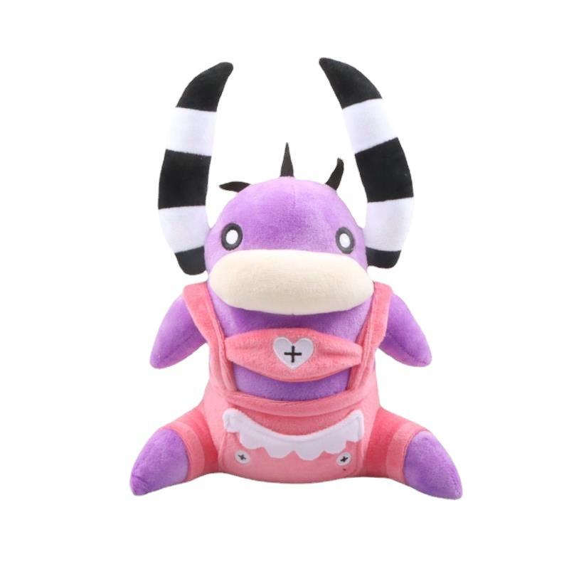 Loo Boss Helluva Loo Land Plush Toy Play Doll Childrens Throw Pillow Kids Gift
