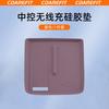 For Chery ICAUR V27 Car Center Console Cup Holder Wireless Charging Anti-Slip Mat Rear Row Cup Holder Tailgate Storage Interior