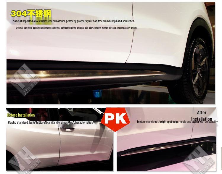 Honda Vezel Side Skirt Trim - Door & Body Lower Bright Strip for Vezel Modification