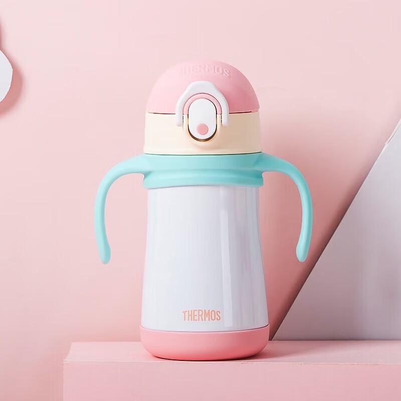 THERMOS Kids 316L Stainless Steel Insulated Sippy Cup