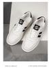 Men's Genuine Leather Sporty Flat Shoes - Autumn Fashion White Casual Shoes, Versatile Trendy Forrest Gump Style