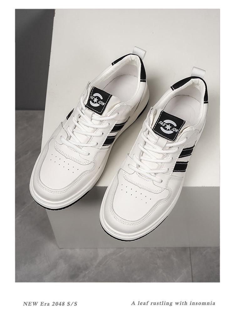 Men's Genuine Leather Sporty Flat Shoes - Autumn Fashion White Casual Shoes, Versatile Trendy Forrest Gump Style
