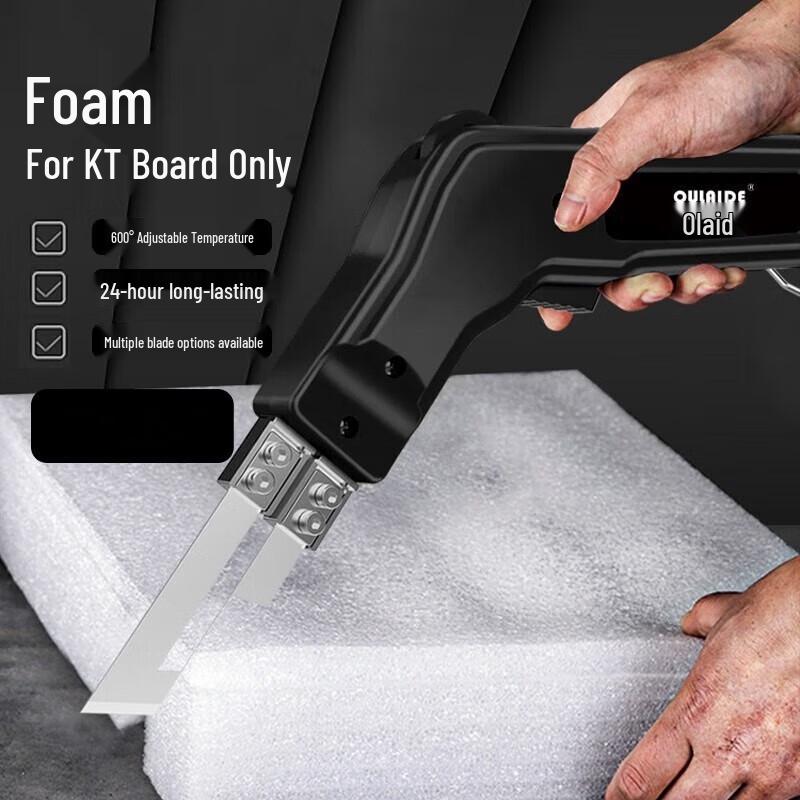 

Electric Foam Grooving Hot Knife with 5cm Blade CN plug (adapter included)
