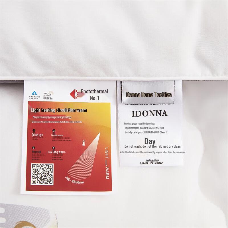 Tangna Far Infrared Constant Temperature Winter Quilt