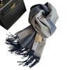 Gradual change color pure wool scarf women's winter versatile tassel long double-sided color large shawl dual-purpose new