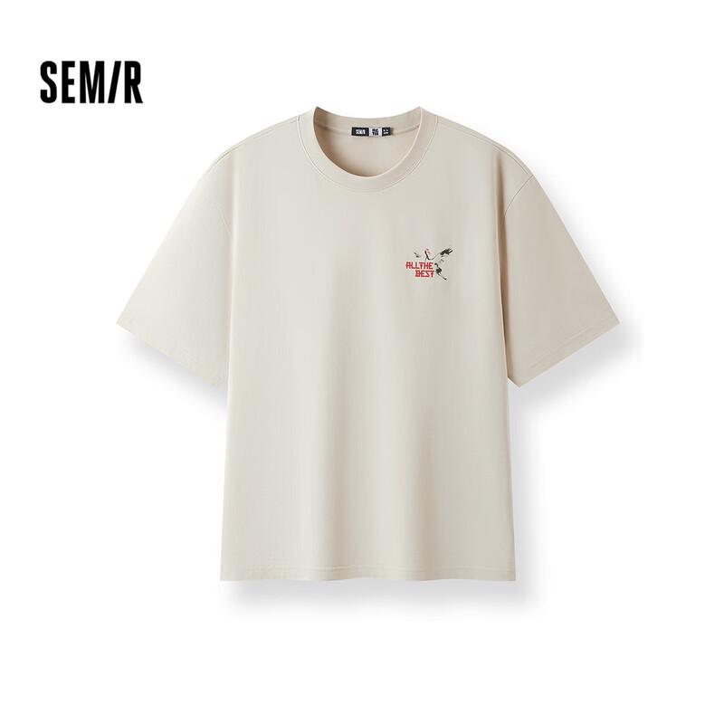 Semir Men's Cool Touch Printed Short Sleeve T-Shirt