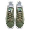 Puma atmos x Suede Vintage Made in Japan Skajan 3.0 Unisex Sneakers Green Oil-Green White 403613-01
