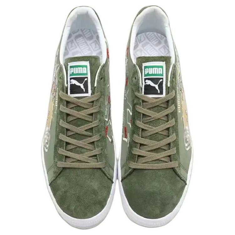 Puma atmos x Suede Vintage Made in Japan Skajan 3.0 Unisex Sneakers Green Oil-Green White 403613-01