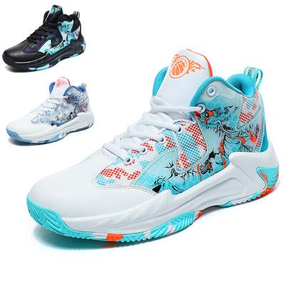 Men's Trend Air Cushion Basketball Shoes with Shock Absorption and High-quality Sports Shoes for Running