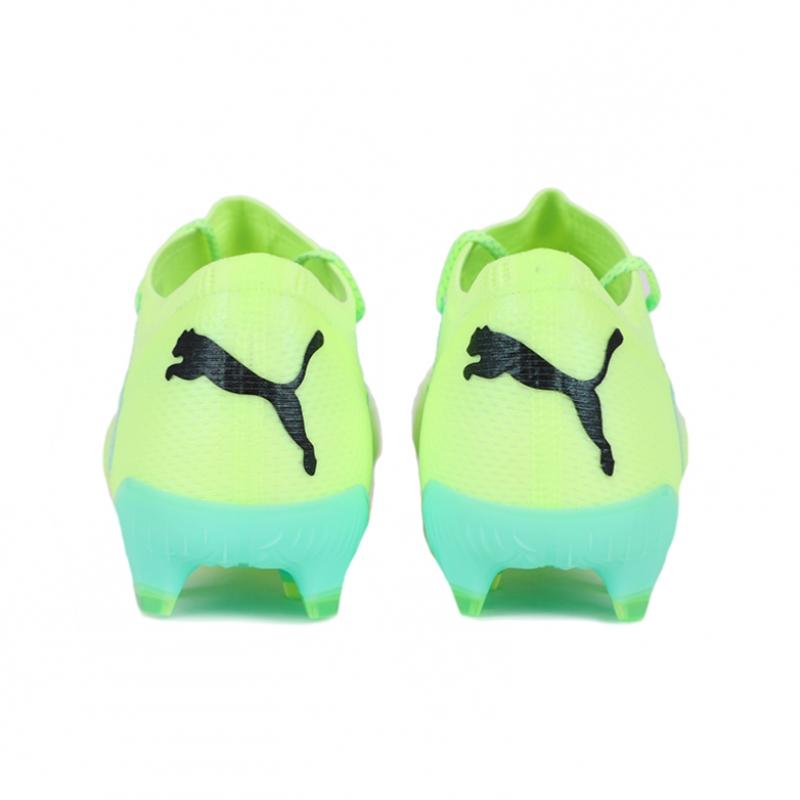 Puma Future Ultimate Raw Fg Ag