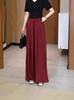 Relaxed Womens Wide Leg Pants With High Waist And Irregular Hem For Casual Spring Wear