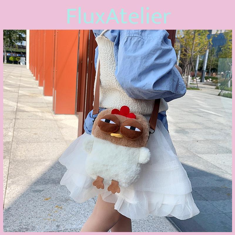 Cartoon Shape Chicken Plush Toy Crossbody Bag Childrens Birthday Gift Bag Cute